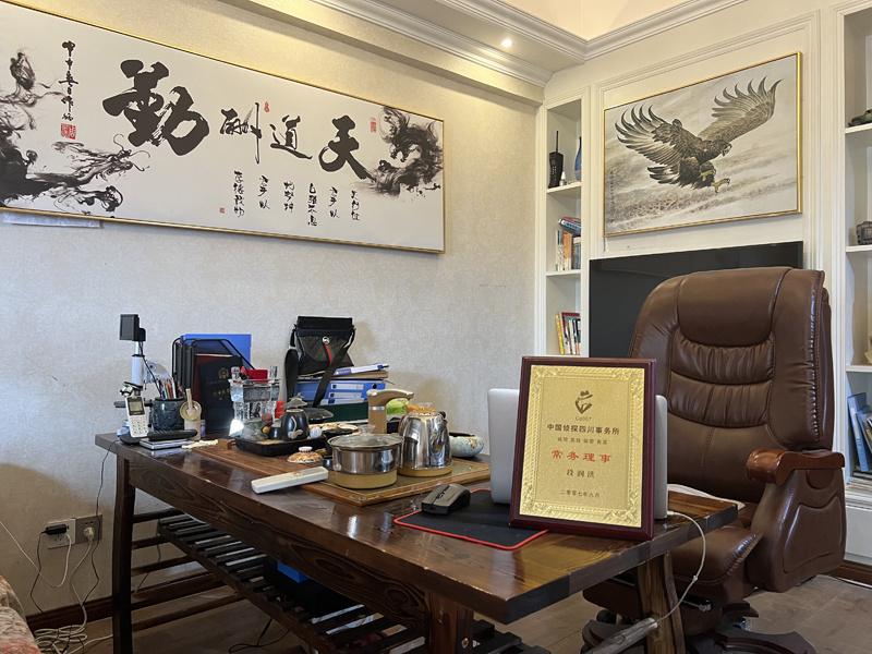 柳林县取证公司解析婚内出轨对家庭的影响
