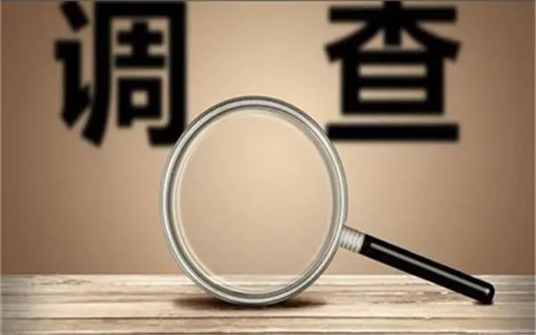 柳林县取证公司怎样对婚外情调查取证