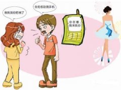 柳林县寻人公司就单身女孩失踪原因总结